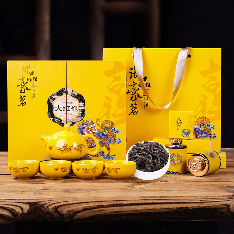 武夷山大红袍茶叶精选高山岩茶新茶特级浓香型礼盒装 送长辈领导