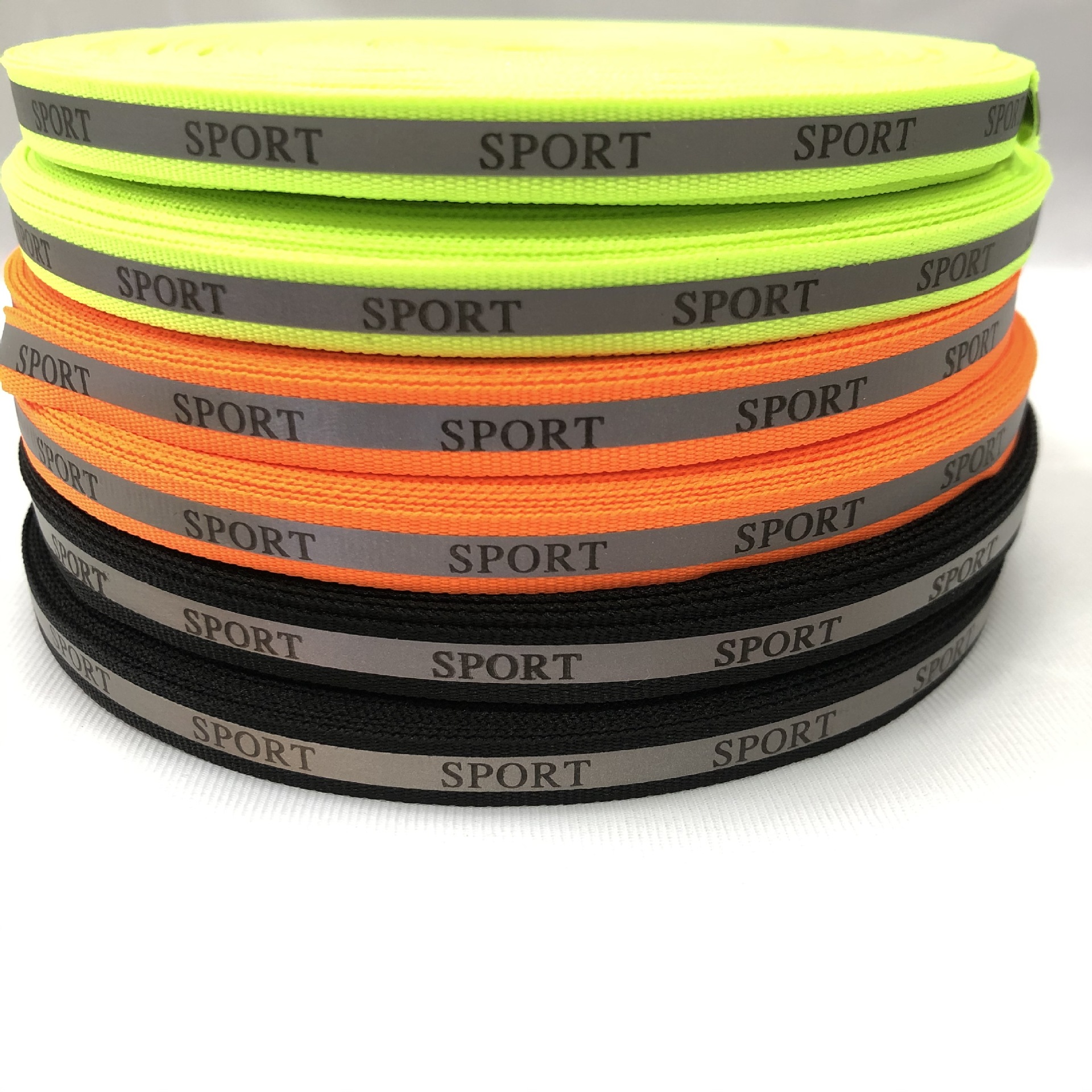 5高亮环卫工作服高亮涤纶反光织带