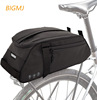 Manufactor customized Bicycle trunk Bicycle Leggings Reflective Luggage bag waterproof Bicycle Backseat Haversack