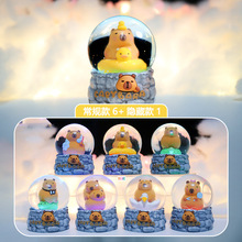 新款卡皮巴拉盲盒创意发光水晶球桌面装饰摆件可爱卡通儿童节礼品