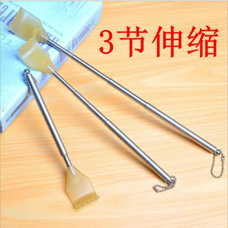 3-Section Telescopic Back Scratcher Do Not Ask for People Retractable Scratching Rake Itching Rake 2 Yuan 1 Yuan Supply Wholesale