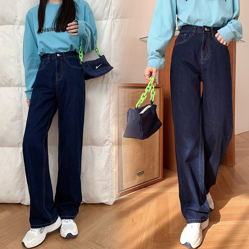 牛仔裤女秋季新款女生高腰显瘦宽松直筒长裤子女式长筒裤女装