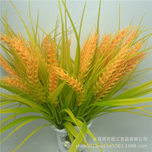 仿真7叉稻谷大麦 拍摄道具园林工程装饰 假花束摆件 水稻仿真植物