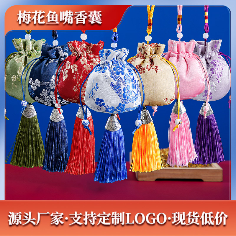 Chinese Style Dragon Boat Festival Sachet Perfume Bag Pendant Sachet Moxa Leaf Herbal Mosquito Repellent Bag Insect Repellent Sachet Chinese Herbal Medicine Wholesale
