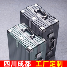 四川成都定制行李箱拉链款箱子万向轮登机箱20寸旅行箱定做LOGO
