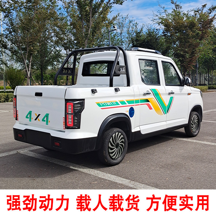 拉货电动四轮皮卡车 双排皮卡电瓶车 成人家用油电混合代步车包邮