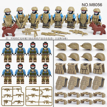 跨境批发M8056防爆防恐部队军人积木人仔军事场景8款袋装玩具套装
