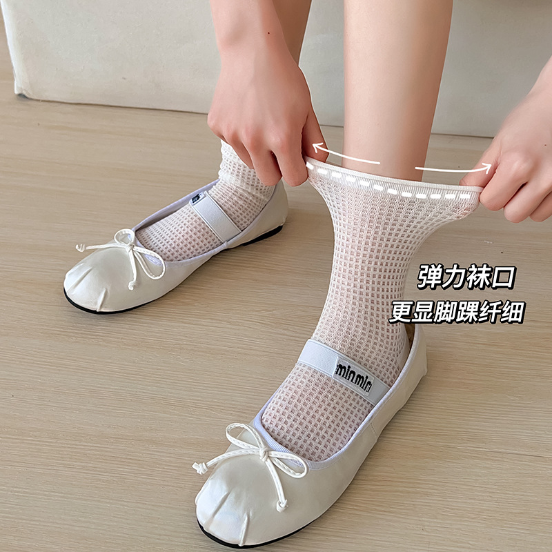 Women's Socks Summer Bunching Socks Cotton Summer Thin Black Hole Socks with Loafers White Boneless Maternity Socks