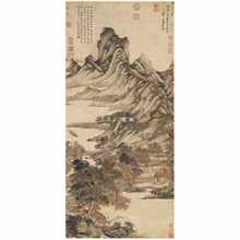 批发元王蒙秋山草堂图高清艺术微喷临摹复制国画山水画稿仿古画装