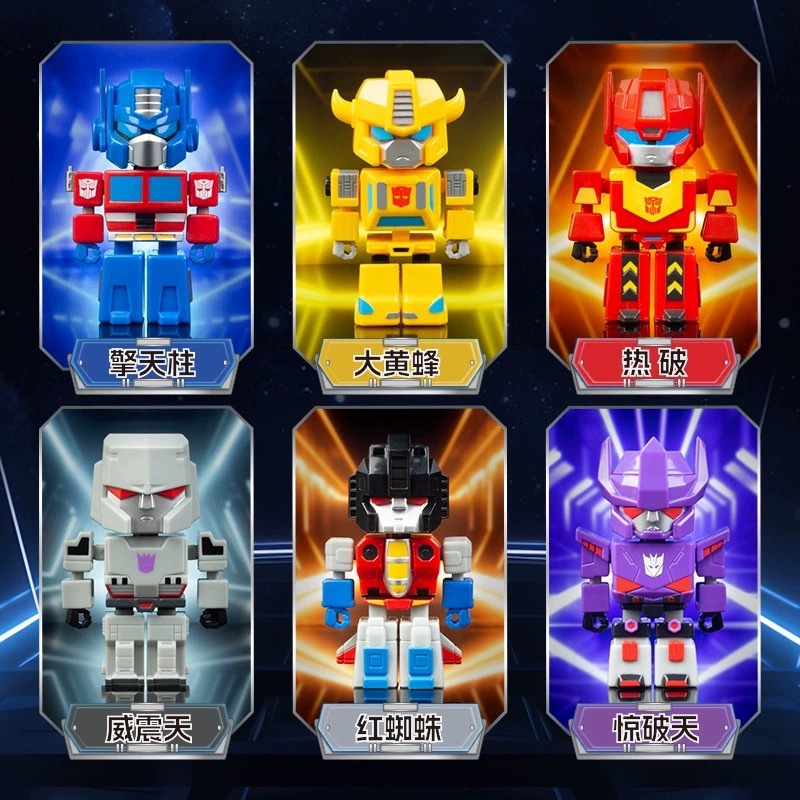 迷你世界变形金刚玩具擎天柱红蜘蛛汽车人机器人男孩手办儿童礼物