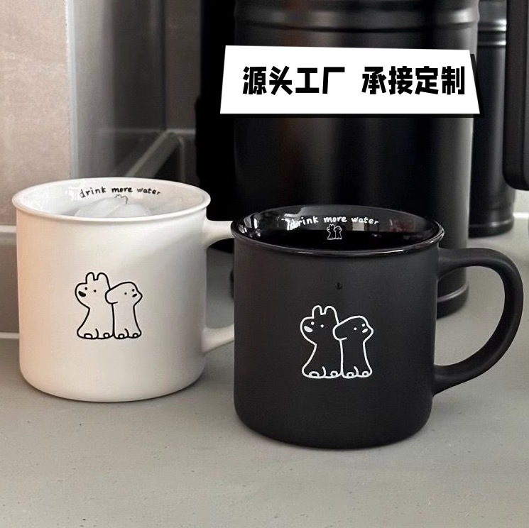 磨砂小狗马克杯情侣水杯大容量早餐杯印logo咖啡杯高颜值陶瓷杯