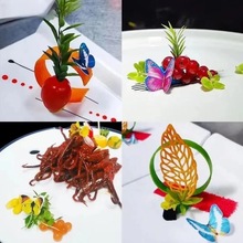 糯米纸3D立体镂空树叶成品仿真珊瑚蕾丝叶意境厨房冷菜厨房摆盘装