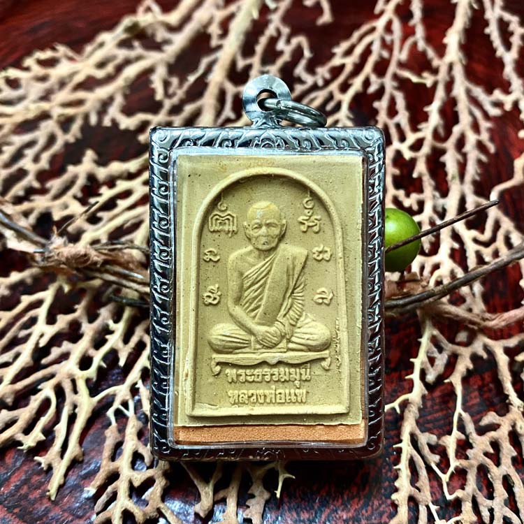 舍玛商贸2539龙婆培寺庙崇迪复刻含不锈钢壳无鉴定卡包邮泰国佛牌