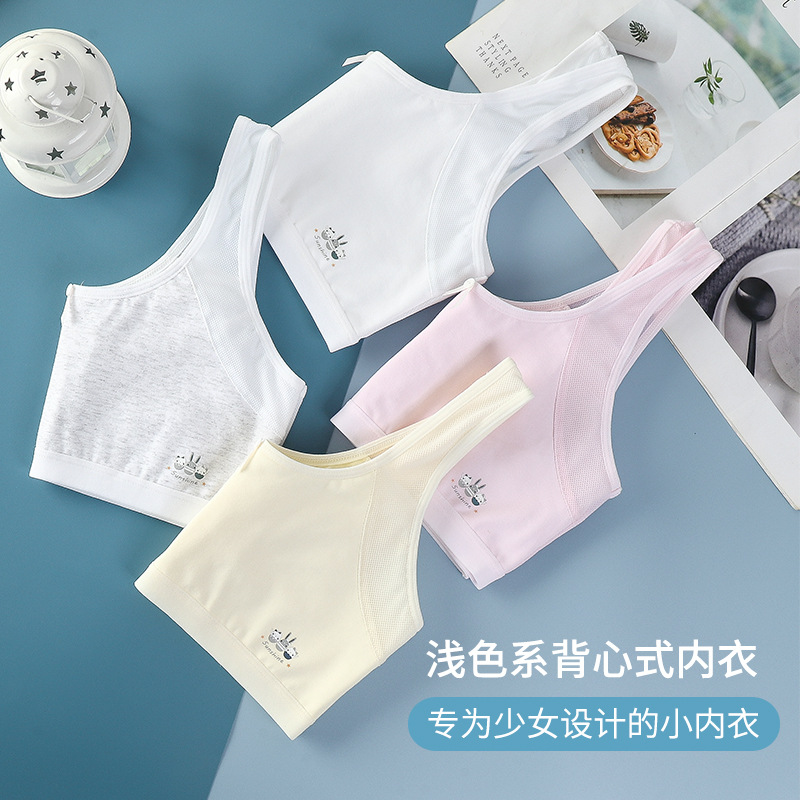 Underwear Students Junior High School Primary School Girls Development Period 9-15 Years Old Cotton Vest Older Children Puberty Boob Tube Top