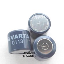 德国瓦尔塔VARTA CR1/3N 纽扣锂锰电池 h