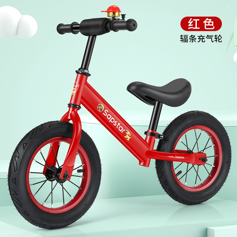 Balance Bike (for Kids) No Pedal 2-9 Years Old 12-Inch Balance Car 14-Inch Baby Children Sliding Balance Car