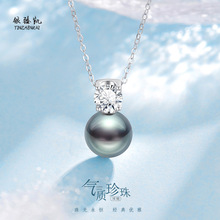 925纯银气质淡水珍珠项链女款轻奢ins小众设计纯银锁骨链生日礼物