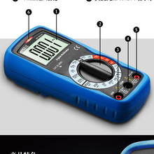 华盛昌  DT-920N经济型数字万用表