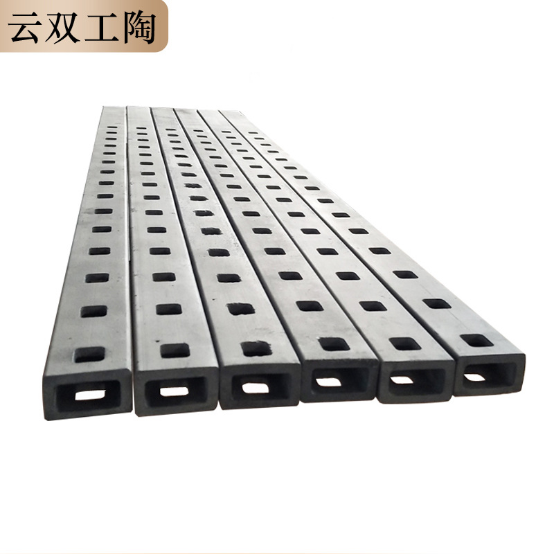 碳化硅带孔横梁 碳化硅方管 碳化硅方梁 梭式窑炉用方梁-阿里巴巴