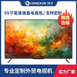 外贸批发电视机加工32寸43寸电视机液晶电视宾馆酒店电视厂家