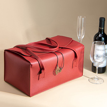 红酒盒包装礼盒双支红酒空盒红酒盒子葡萄酒礼品皮盒手提伴手礼