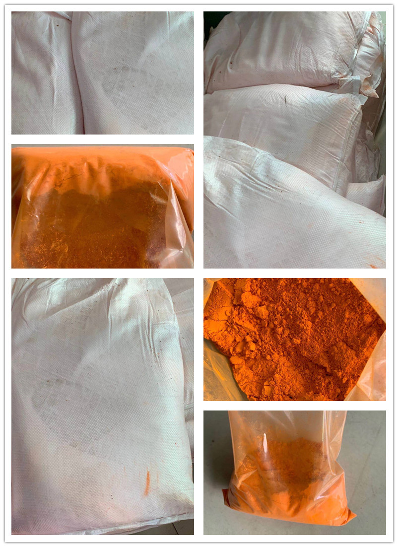 油漆着色氧化铁红 防锈漆用氧化铁红 红丹粉