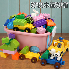积木拼装玩具2大颗粒1一3岁儿童6男孩子女孩塑料拼插宝宝男童