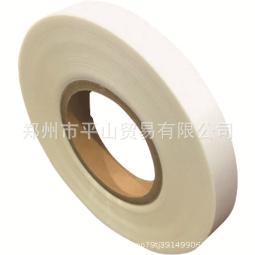 日本作新工業(株)  紫外线防护胶带 400W-20X20