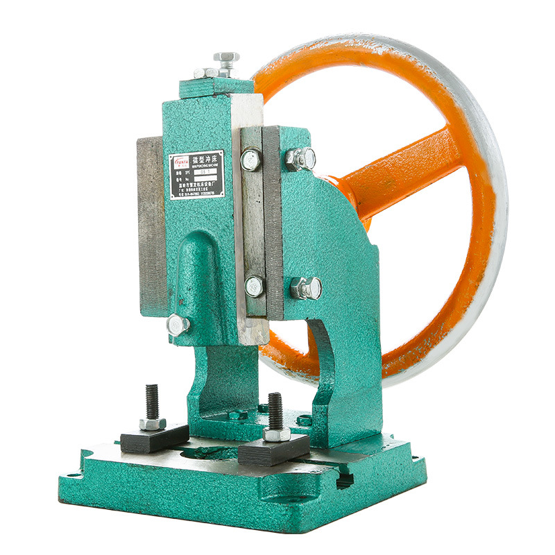 5/1/1.5吨小型冲床 手摇冲床 手盘冲床 手动压力机 冲孔机