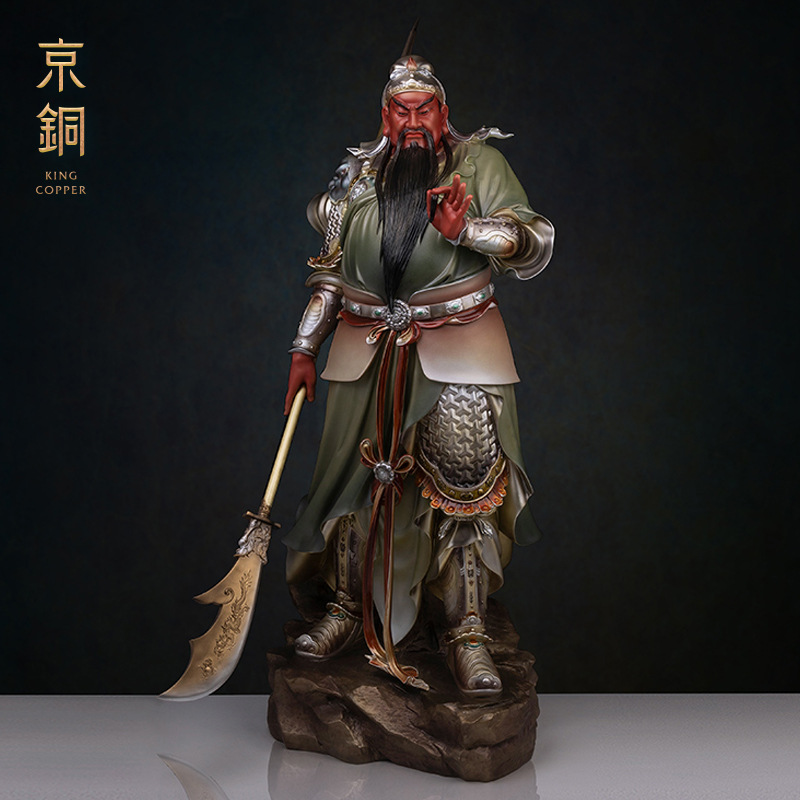 京铜捋须关公佛像摆件武财神关二爷神像玄关铜雕塑创意雕像工艺品