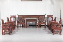 南美红酸枝微凹黄檀灵芝中堂八仙桌翘头案仿古典新中式红木家具