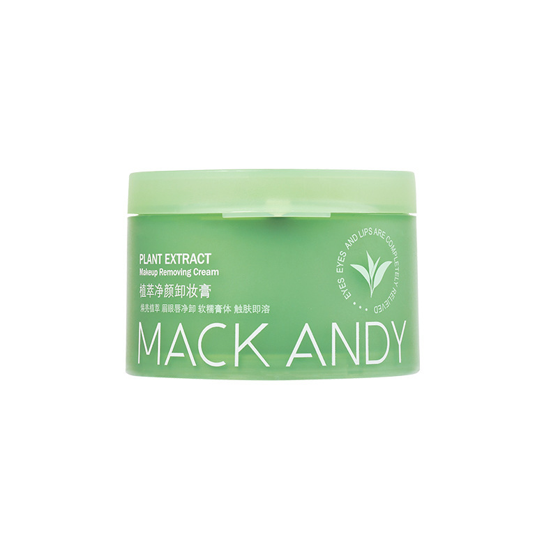 Maco Andy Plant Extract Facial Cleansing Cleansing Cream Refreshing Mild Non-Irritating Facial Deep Cleansing for Eyes and Lips