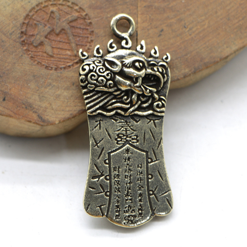新款复古黄铜吊坠男八卦护身符本命年保平安貔貅挂坠钥匙扣挂件