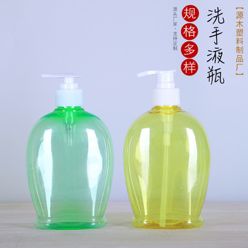 500ml消毒凝胶瓶椭圆瓶按压沐浴露瓶透明塑料瓶日化瓶液体分装瓶