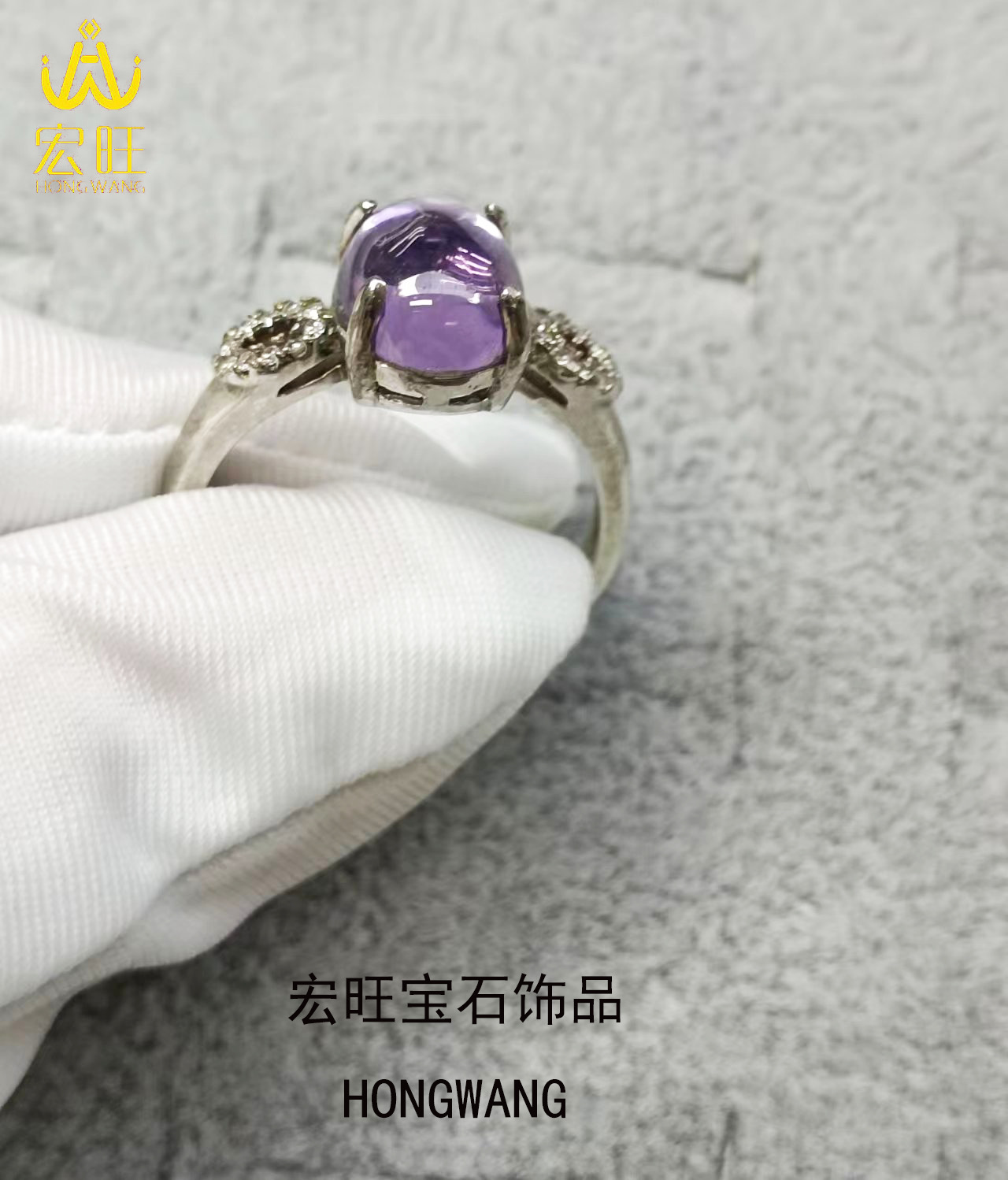梧州宝石城厂家直销圆形平底素面紫罗蓝色锆石戒指首饰配饰饰品
