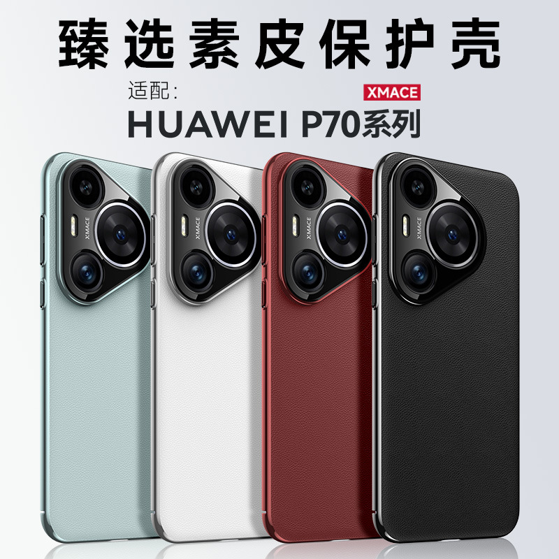 通用abs行李箱子图片-海量高清通用abs行李箱子图片大全 - 阿里巴巴