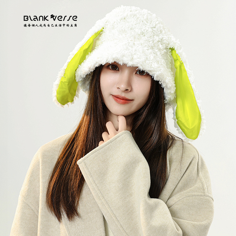 New Korean Style, Cute and Sweet Rabbit Hat Warm Good Rabbit Ears Bucket Hat Long Ear Plush Bucket Hat Children