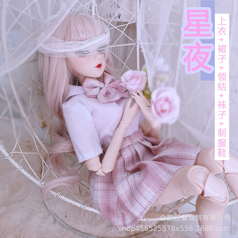 叶罗丽jk制服格子裙60厘米娃娃3分bjd娃娃可穿的必胜来样百褶裙