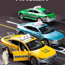 大众出租车合金六开门儿童汽车模型的士绿色蓝色男孩玩具车