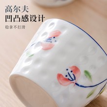 茶杯围炉煮茶杯陶瓷茶碗喝茶日式品茗杯主人杯功夫茶杯水杯小杯子