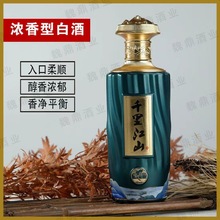 老客推荐】古井镇26年原浆酒整箱6瓶装42度52度纯粮食酒礼盒装