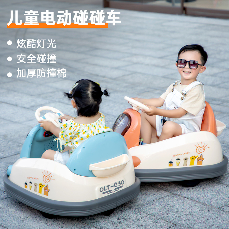 Children's Bumper Car Boys and Girls 1-5 Years Old Electric Bumper Car Outdoor Square Play Baby's Stroller with Remote Control