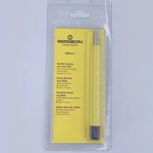 修表工具 原装瑞士BERGEON 2834C扫笔 玻璃纤维扫笔 拉砂除锈笔
