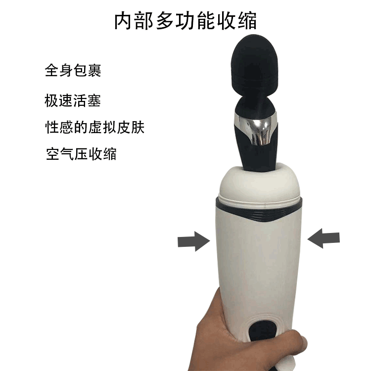 foreign trade south america brazil sexy aircraft cup male masturbation device vibrator cross-border oemodm adult supplies