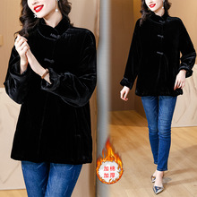 新中式复古盘扣丝绒黑色棉服2023冬季新款时尚国风宽松中长款外套