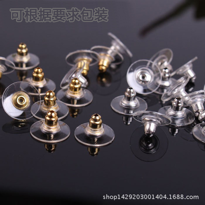 Dry Ornament Accessories Bullet Earplug Metal Earplugs Cap High-Grade Earplug Film Frisbee Earplug UFO