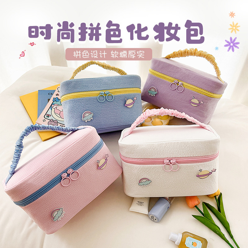 INS Cosmetic Bag Advanced Sense Good-looking Color Matching Fashion Special-Interest Women's Portable Large Capacity Toiletry Bag