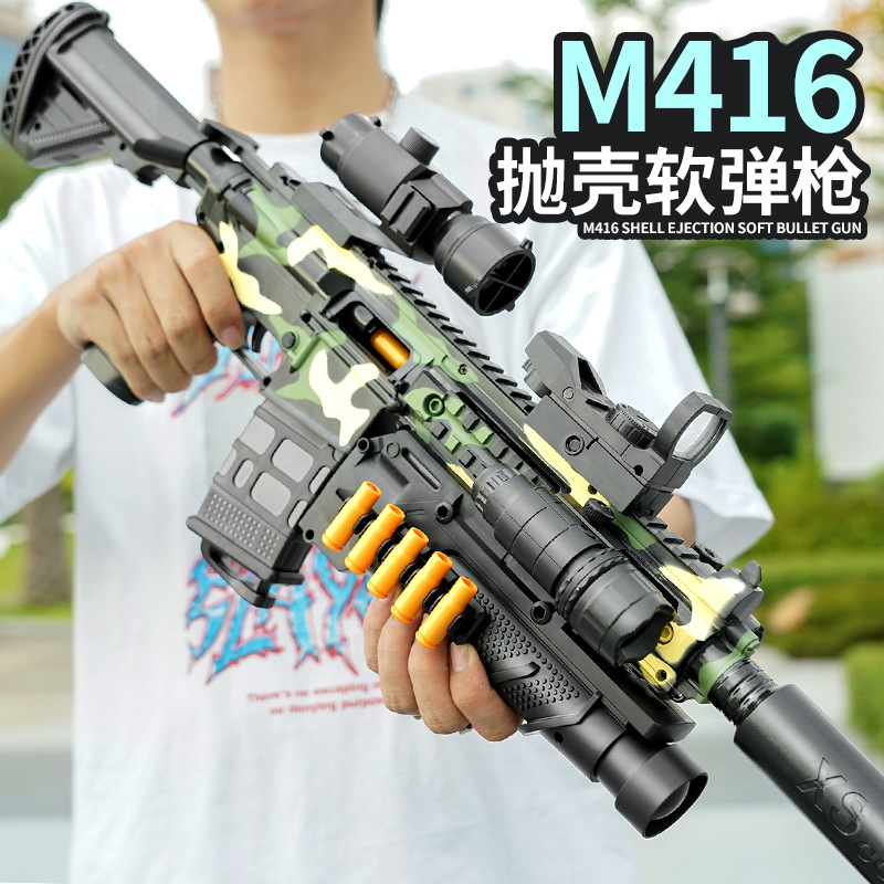 M416 Soft Bullet Gun Throwing Shell AWM Manual Magazine Feeding 98K Children Sniper Rifle Large Boys and Girls Toy Gun Wholesale