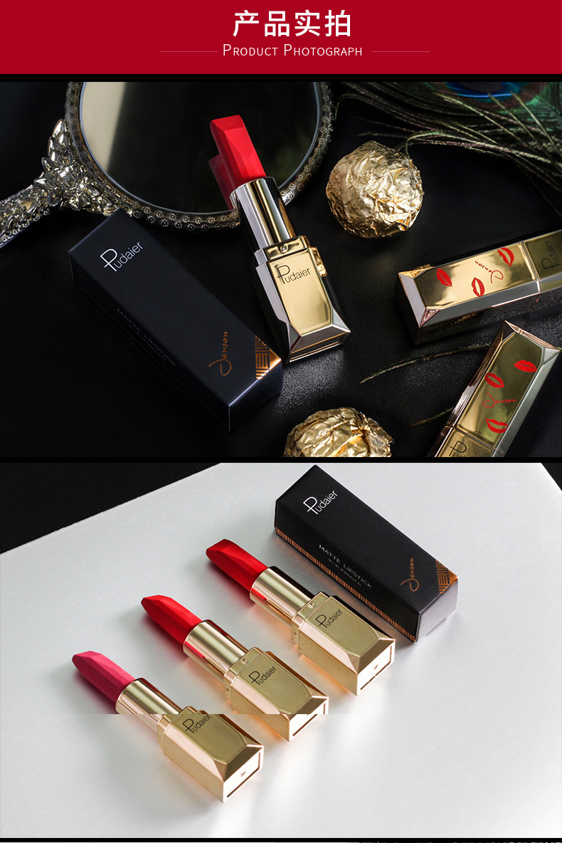 哑光雾面丝绒matte口红唇釉哑光彩妆星星口红 跨境热卖