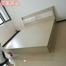 北京经济单人床双人床.米.米.米储物床租房用板式床箱体床